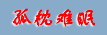 Logo-86xxx-com.gif