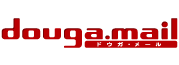 Logo-dougamail-com.gif
