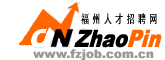 Logo-fzjob-com-cn.gif