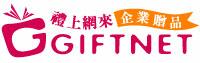 Logo-giftnet-com-tw.jpg