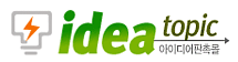 Logo-ideatopic-com.gif