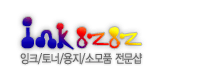 Logo-ink8282-com.gif