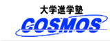 Logo-k-cosmos-net.gif