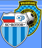 Logo-rotor-volgograd-com.gif