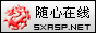 Logo-sxasp-net.gif