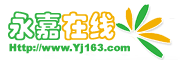 Logo-yj163-com.gif