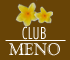 Logo-balipvbgroup-com.gif