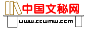 Logo-ccwmw-com.gif
