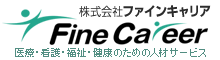 Logo-finecareer-co-jp.gif