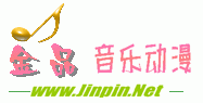 Logo-jinpin-net.gif