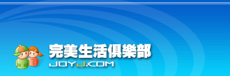 Logo-joyj-com.gif