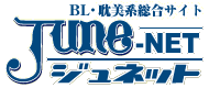 Logo-june-net-com.gif