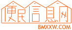 Logo-bmxxw-com.gif