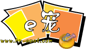 Logo-hz-epet-com.gif