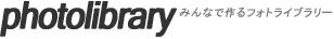 Logo-photolibrary-jp.gif