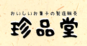 Logo-chinpindo-co-jp.jpg