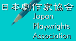 Logo-jpwa-org.gif