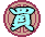 Logo-karatoshobo-com.gif
