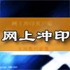 Logo-xfphotos-com.gif
