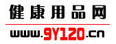 Logo-9y120-cn.jpg