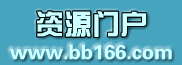 Logo-bb166-com.gif