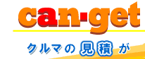 Logo-can-get-com.gif