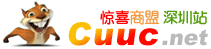 Logo-cuuc-net.gif