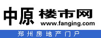 Logo-fanging-com.jpg