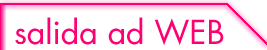 Logo-salida-ad-co-jp.gif