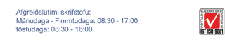 Logo-almenna-is.gif