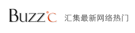 Logo-buzzc-com.gif