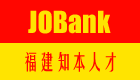 Logo-jobank-cn.gif