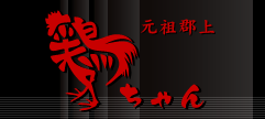 Logo-kyoto-keichan-com.gif