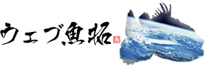Logo-megalodon-jp.jpg