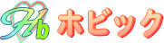 Logo-shop-hobic-com.gif