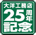 Logo-taiyokomuten-co-jp.gif