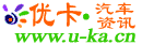 Logo-u-ka-cn.gif