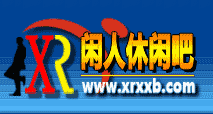 Logo-xrxxb-com.gif