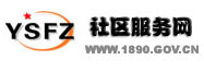 Logo-1890-gov-cn.jpg