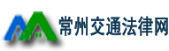 Logo-czjtfl-com.gif