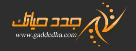Logo-gaddedha-com.jpg