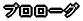 Logo-kinsezu-com.gif