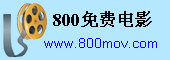 Logo-800mov-com.gif
