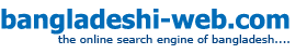 Logo-bangladeshi-web-com.gif