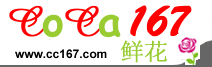 Logo-cc167-com.jpg