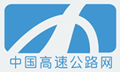 Logo-china-highway-com.gif