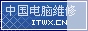 Logo-itwx-cn.gif