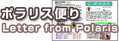Logo-seifuu-or-jp.jpg