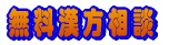 Logo-seisindo-com.gif