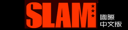 Logo-slam-com-tw.gif